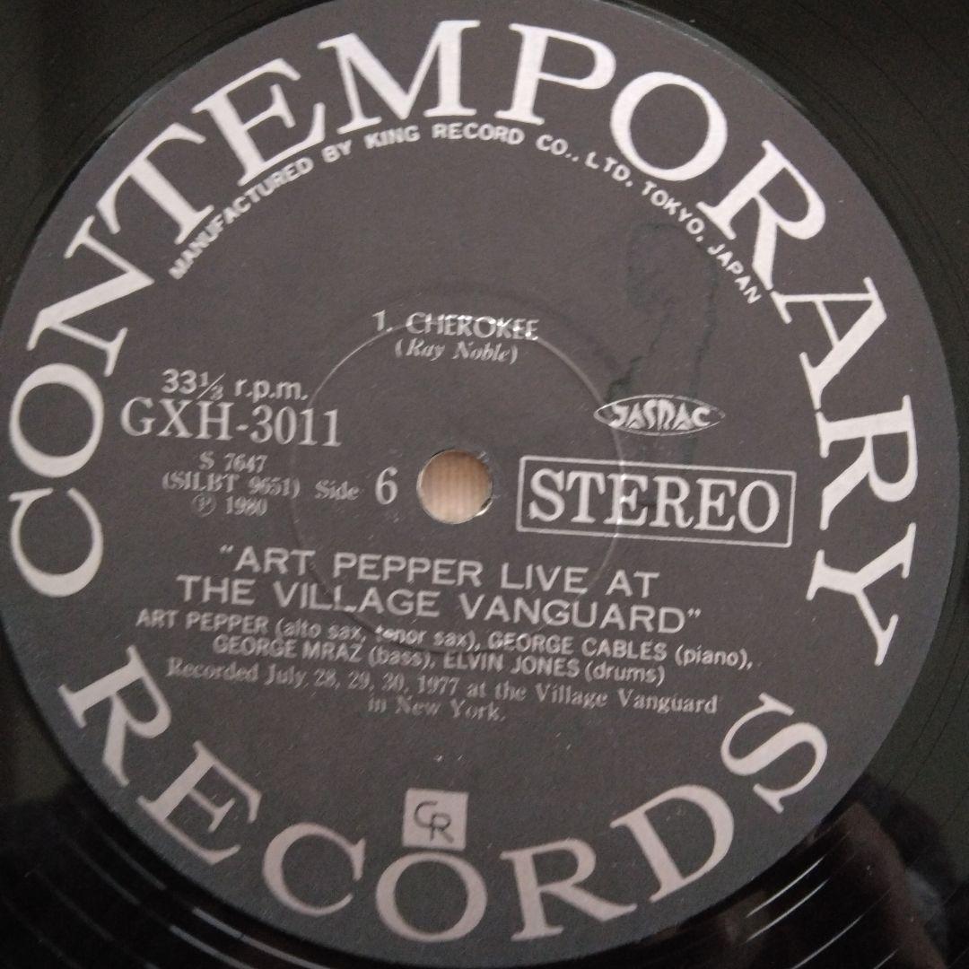 アート・ペッパー　Live at the Village Vanguard