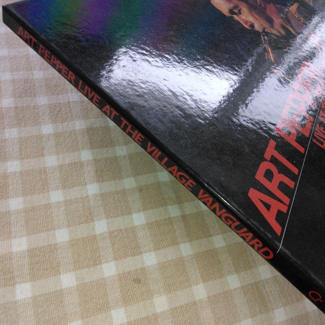 アート・ペッパー　Live at the Village Vanguard