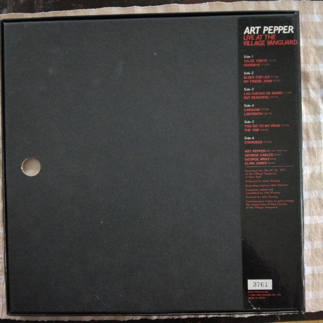 アート・ペッパー　Live at the Village Vanguard