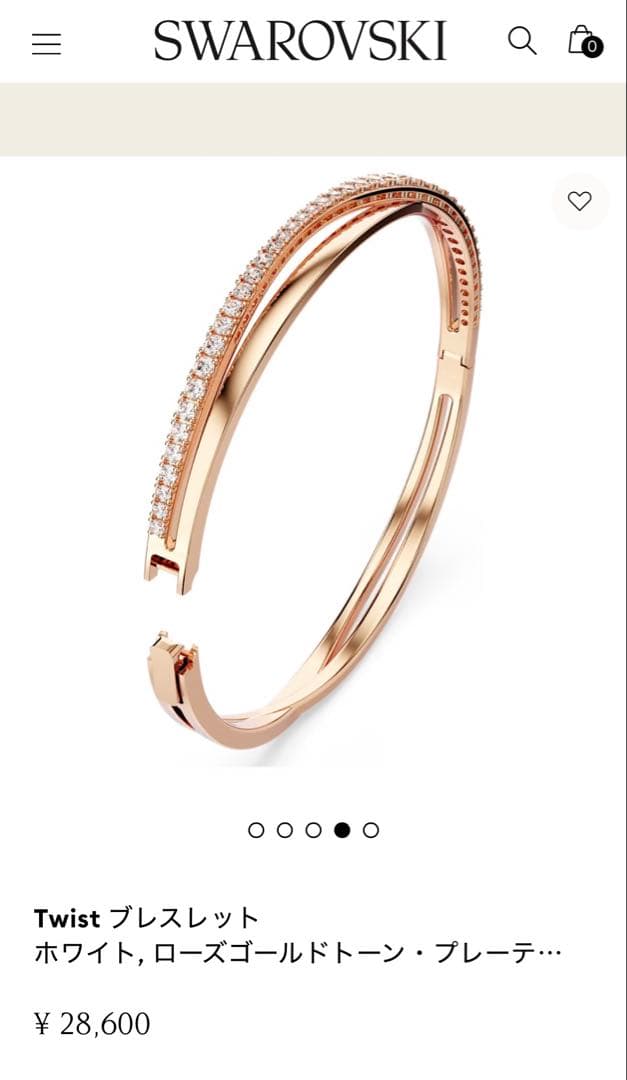 Swarovski Twist ブレスレット　スワロフスキー　ローズゴールド