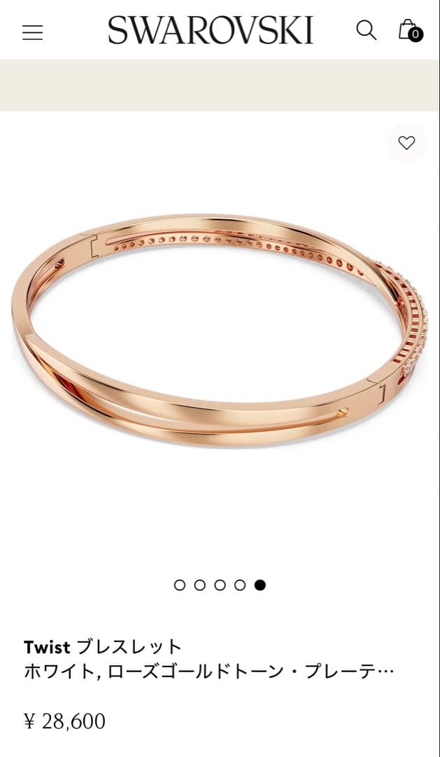 Swarovski Twist ブレスレット　スワロフスキー　ローズゴールド