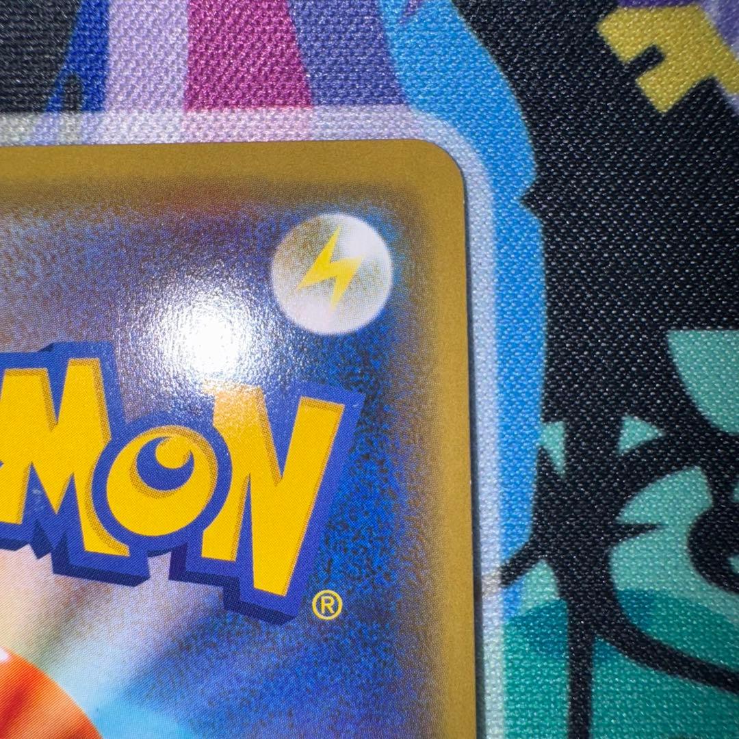 ポケモンカード　シブヤのピカチュウ　プロモ　引退品　dp bw 旧裏　xy ④