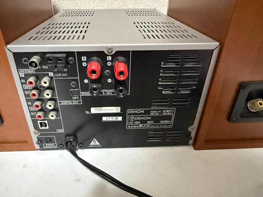 DENON パーソナルオーディオシステム　D-MX11 CDミニコンボ