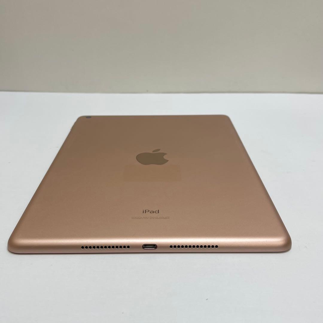 #668 iPad 第7世代 128GB Wi-Fi A2197 87%