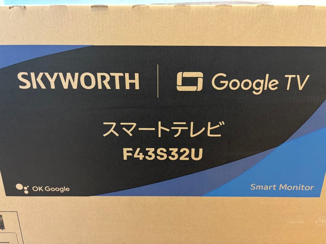新品 SKYWORTH 43型4K スマートテレビ　Google TV