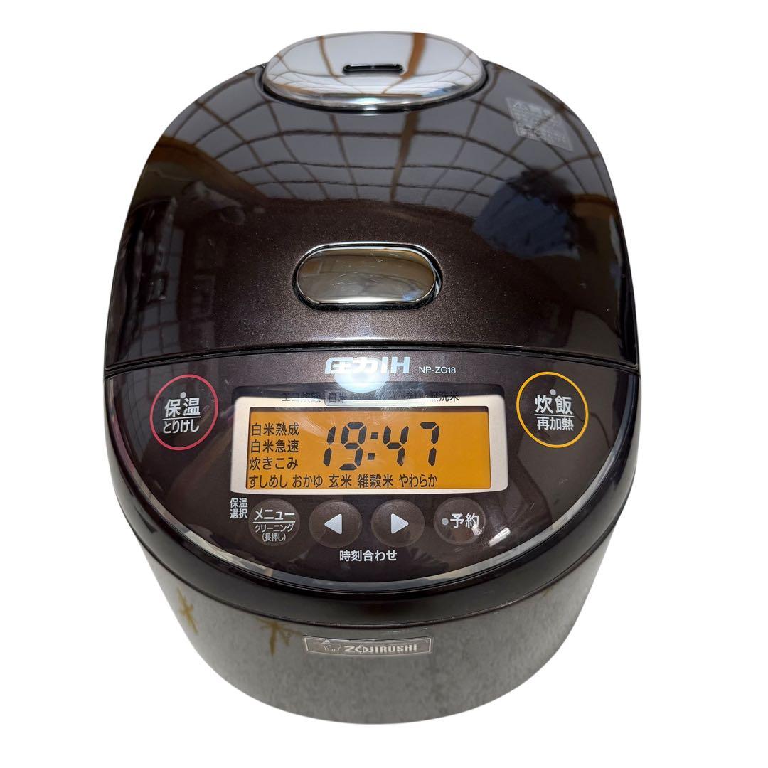 【良品】象印 圧力 IH 炊飯器 NP-ZG18 10合炊き ZOJIRUSHI