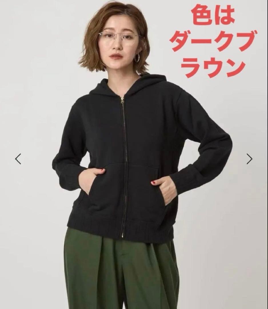 conte コンテ　ジップ パーカー　新品未使用☆