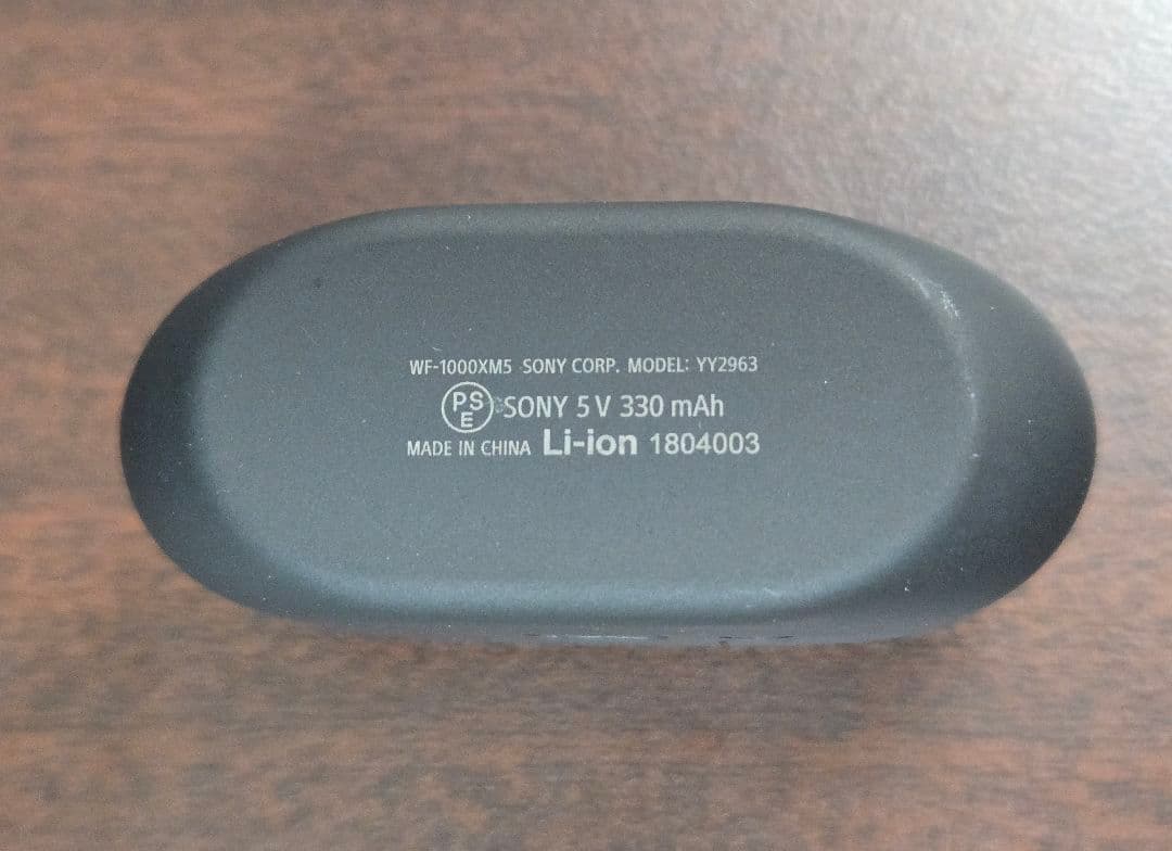 美品 SONY WF-1000XM5 ブラック 充電ケース