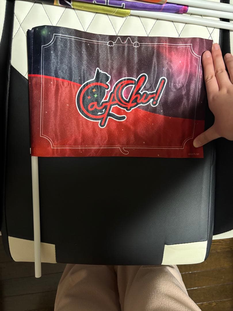 ラブライブ ユニット甲子園 痛バッグ フラッグ アクスタ