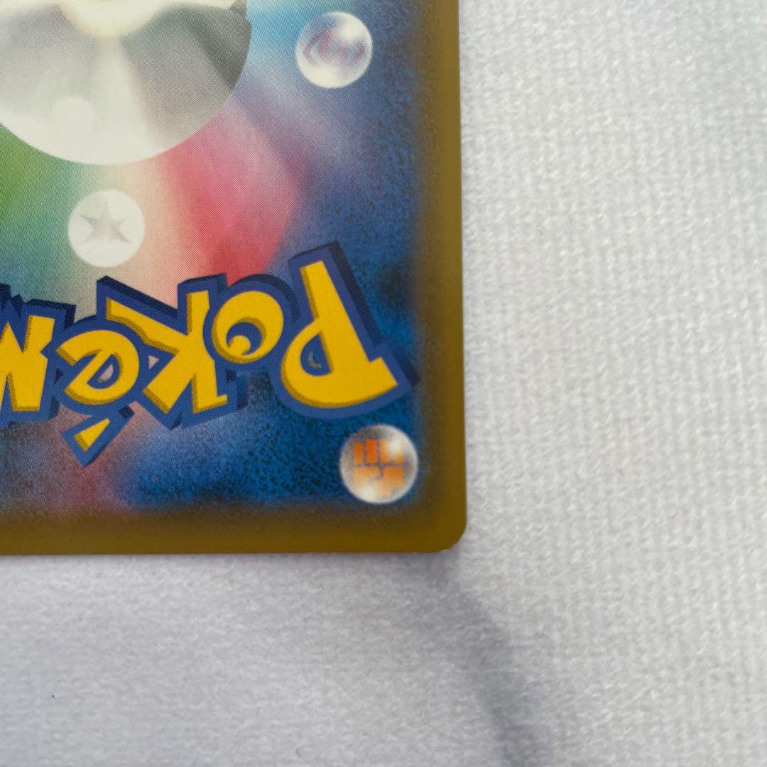 ポケモンカード 漆黒のガイスト セレビィV SA プロモセット