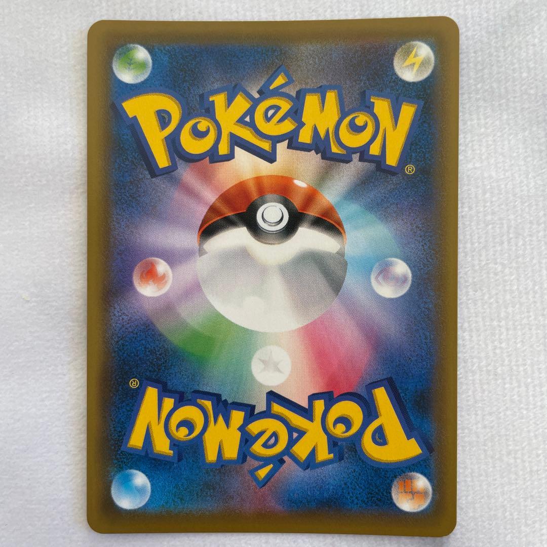 ポケモンカード 漆黒のガイスト セレビィV SA プロモセット