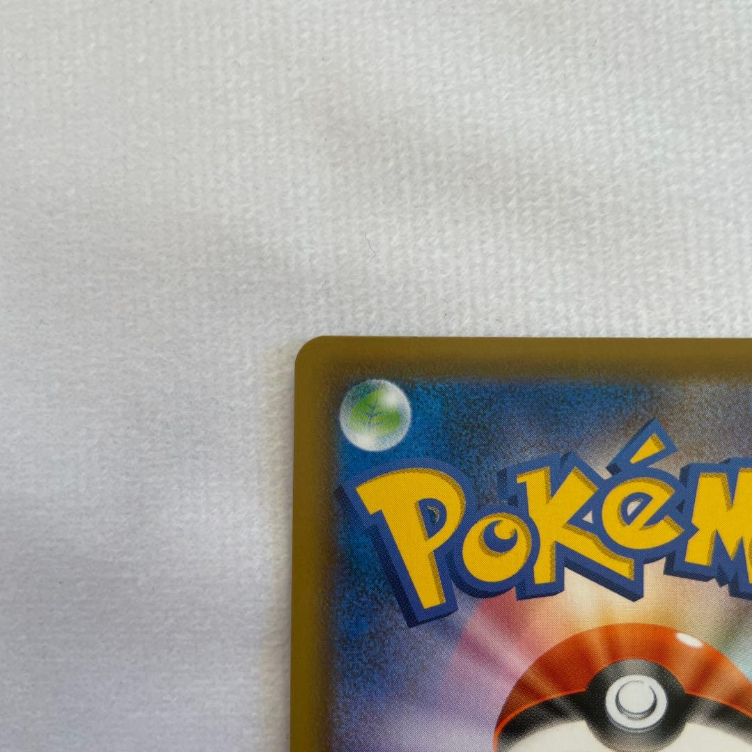 ポケモンカード 漆黒のガイスト セレビィV SA プロモセット