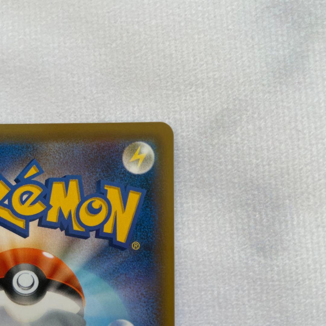 ポケモンカード 漆黒のガイスト セレビィV SA プロモセット