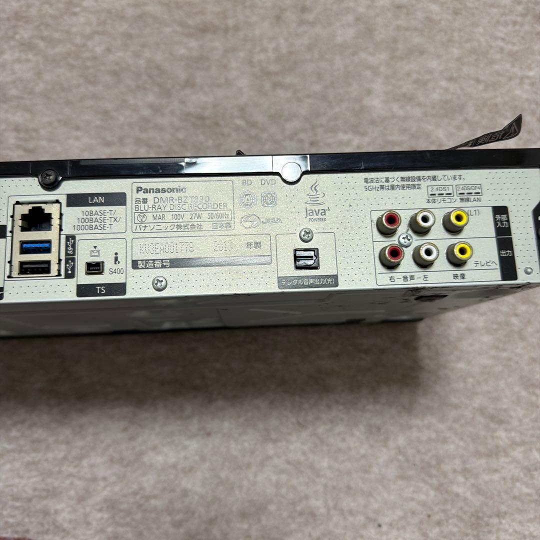 Panasonic DMR-BZT830 ブルーレイレコーダー