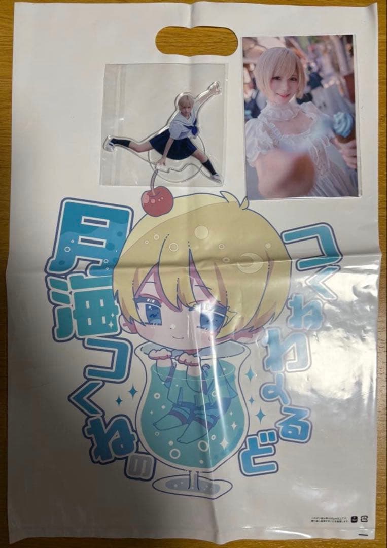 【レア】月海つくね　夏コミ アクリルスタンド、ポストカード、ショッパーセット