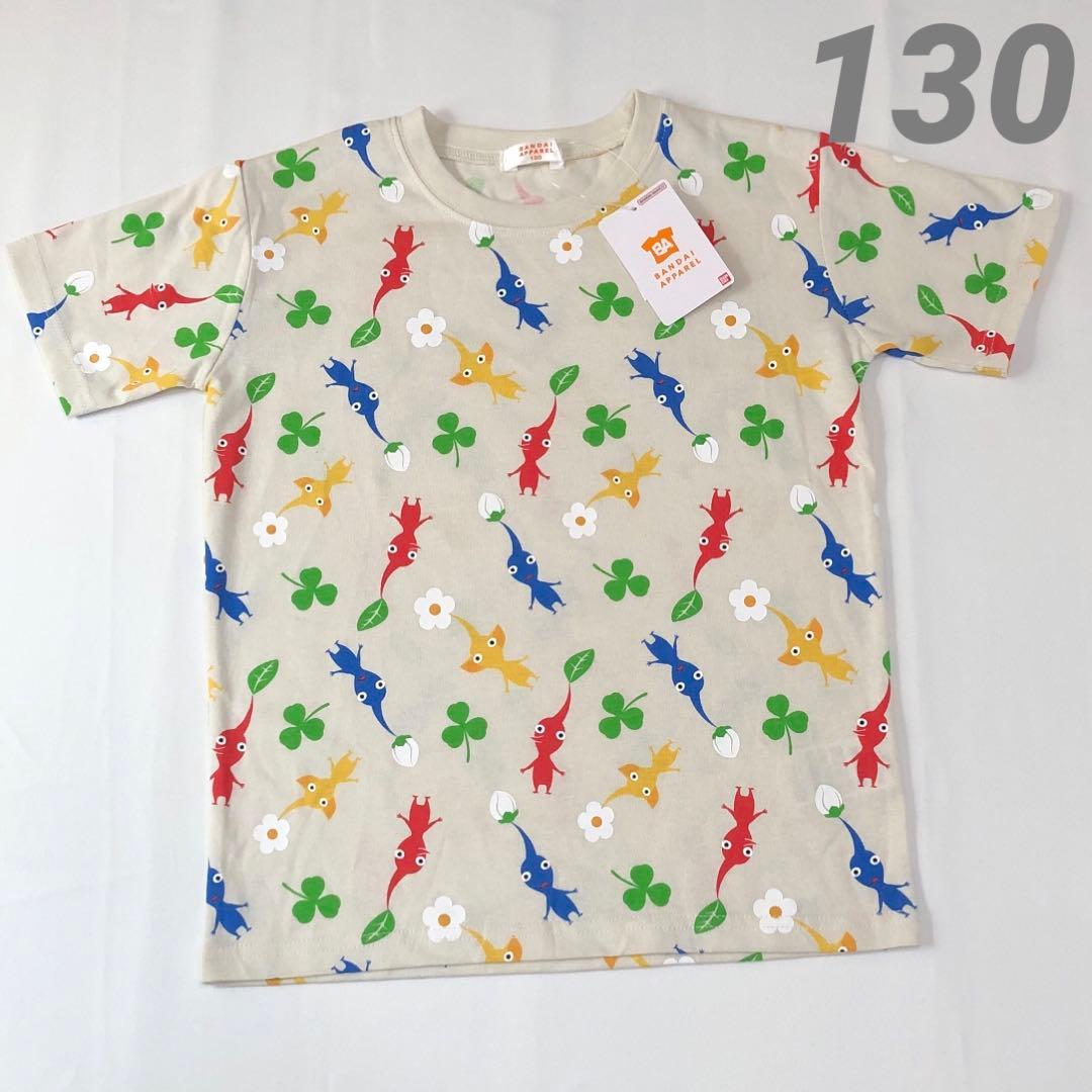 emico様 リクエスト 5点 まとめ商品