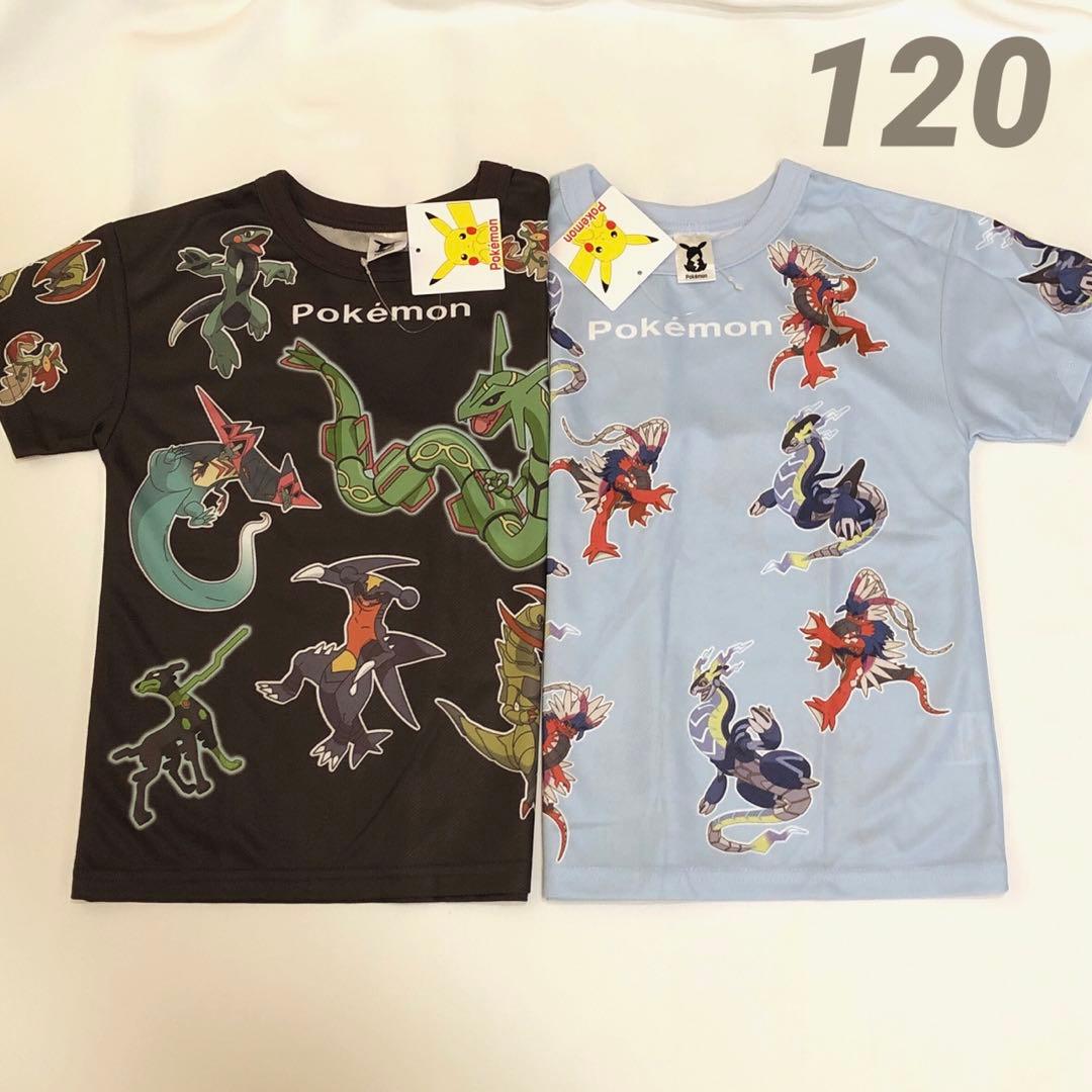 emico様 リクエスト 5点 まとめ商品