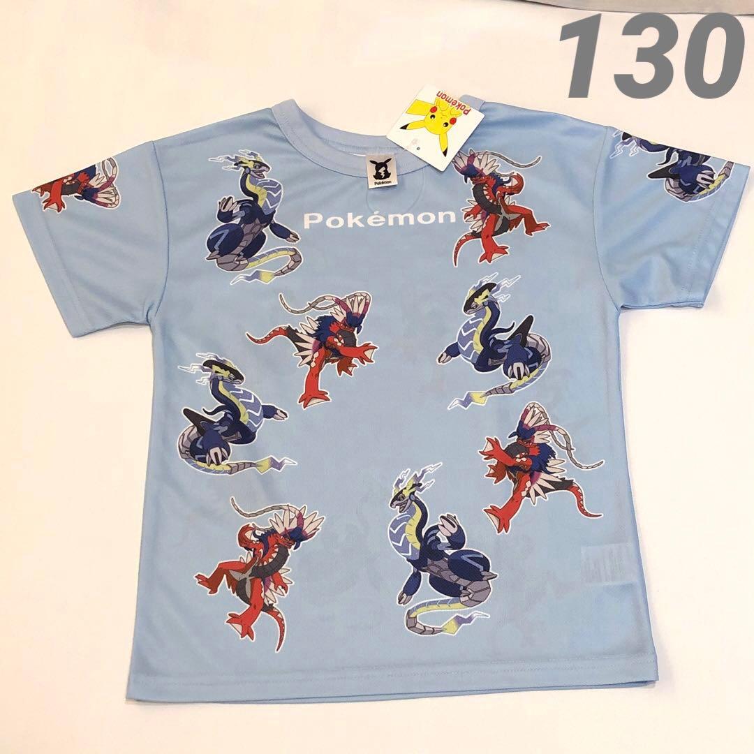 emico様 リクエスト 5点 まとめ商品