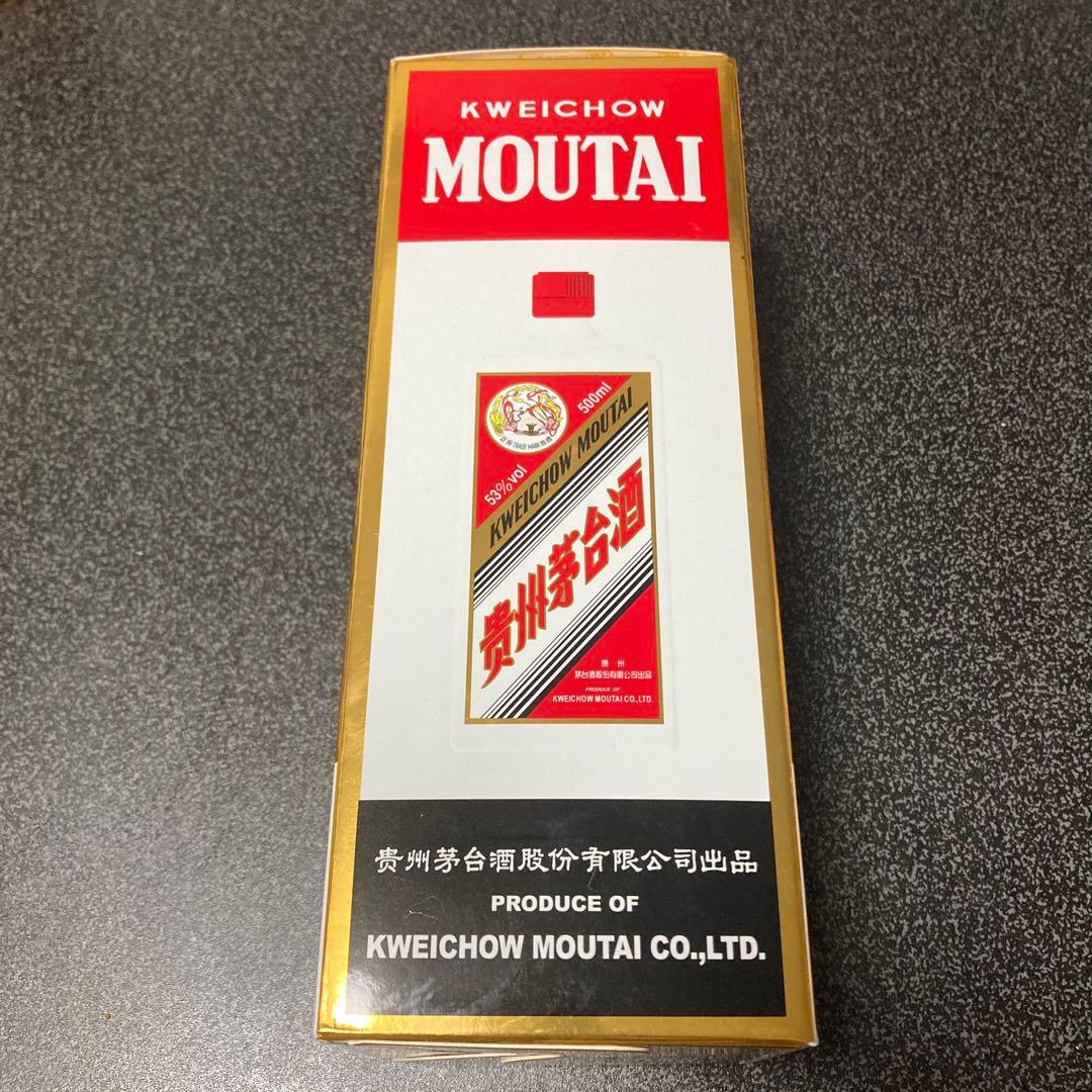 Kweichow Moutai 500ml 53% 貴州芽台酒