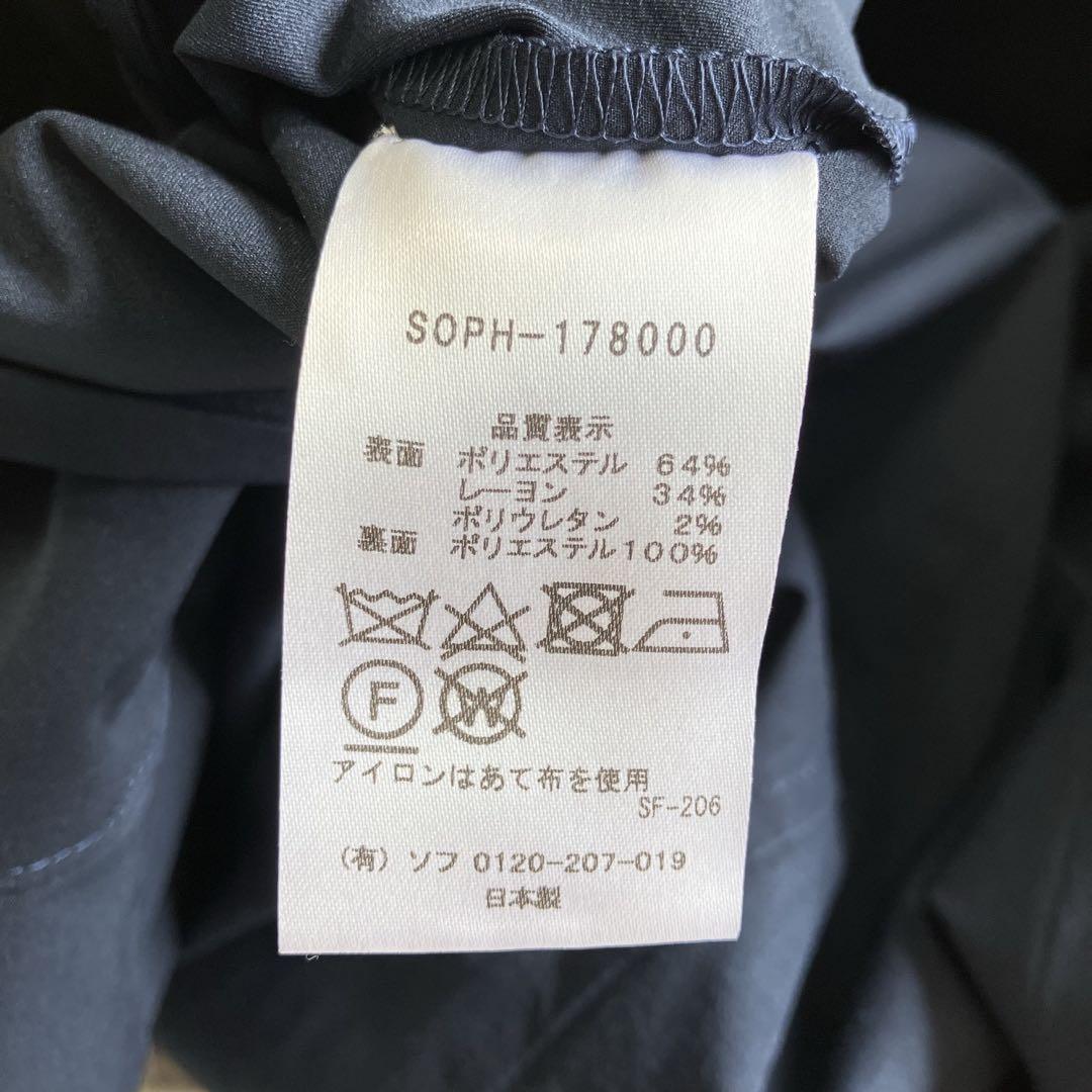 ◎極美品 ソフネット L リバーシブル ネイビー×グレー ジャケパン きれいめ