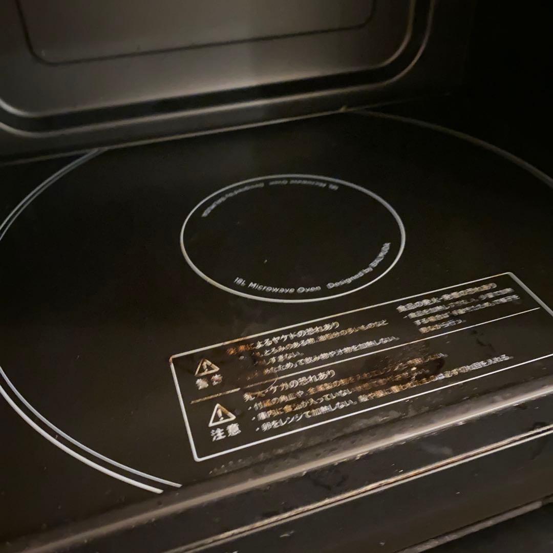 BALMUDA K04A-WH オーブンレンジ　ジャンク品