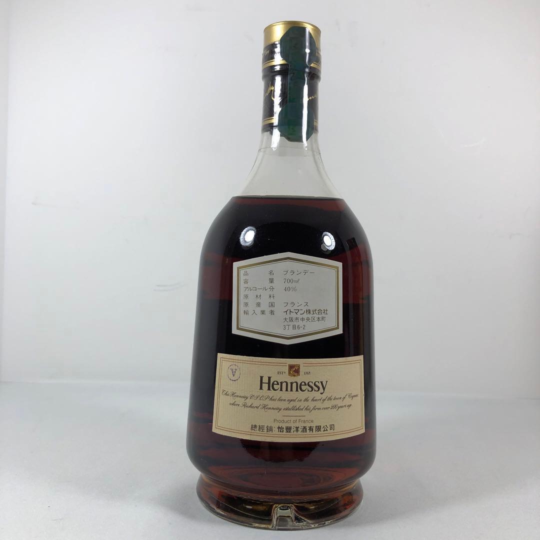 Hennessy ヘネシー Cognac V.S.O.P 700ml