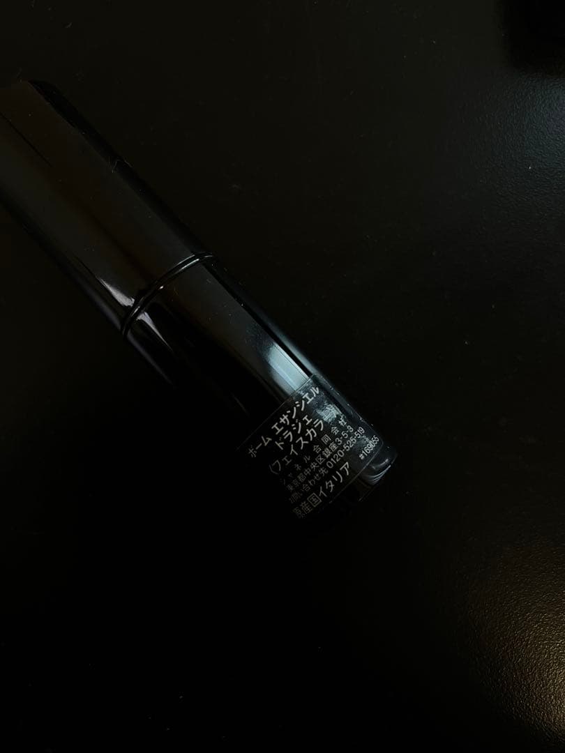 CHANEL アイシャドウパレット　アイシャドウ　フェイスカラーセット