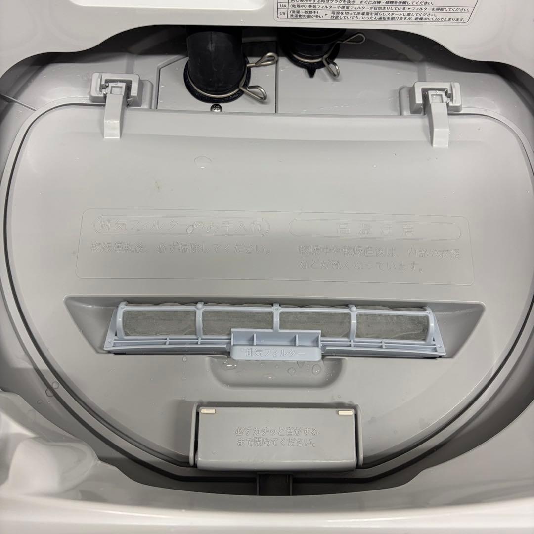 99　綺麗　洗濯機　SHARP　一人暮らし　乾燥　5.5キロ　安い　設置無料