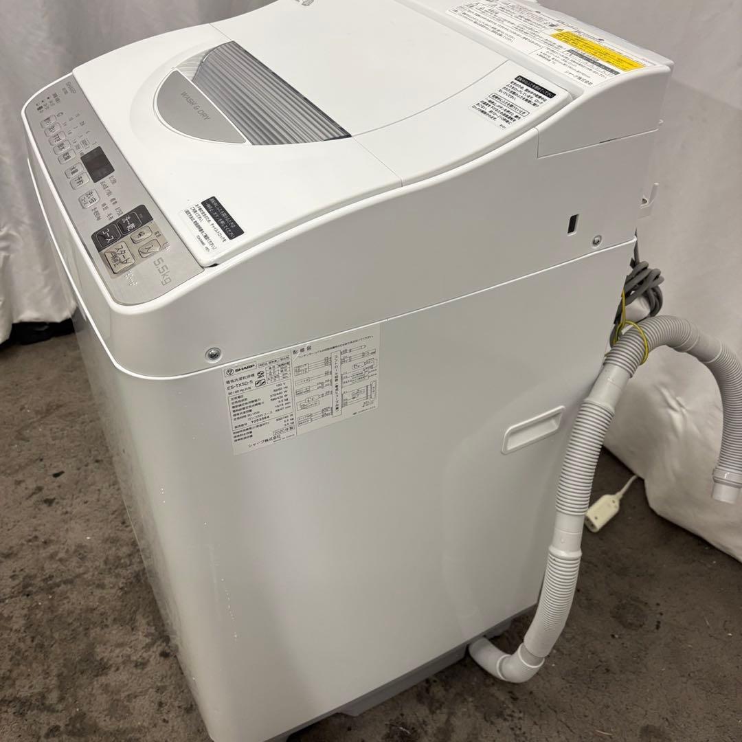 99　綺麗　洗濯機　SHARP　一人暮らし　乾燥　5.5キロ　安い　設置無料