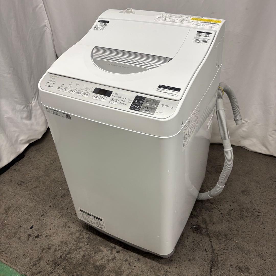 99　綺麗　洗濯機　SHARP　一人暮らし　乾燥　5.5キロ　安い　設置無料