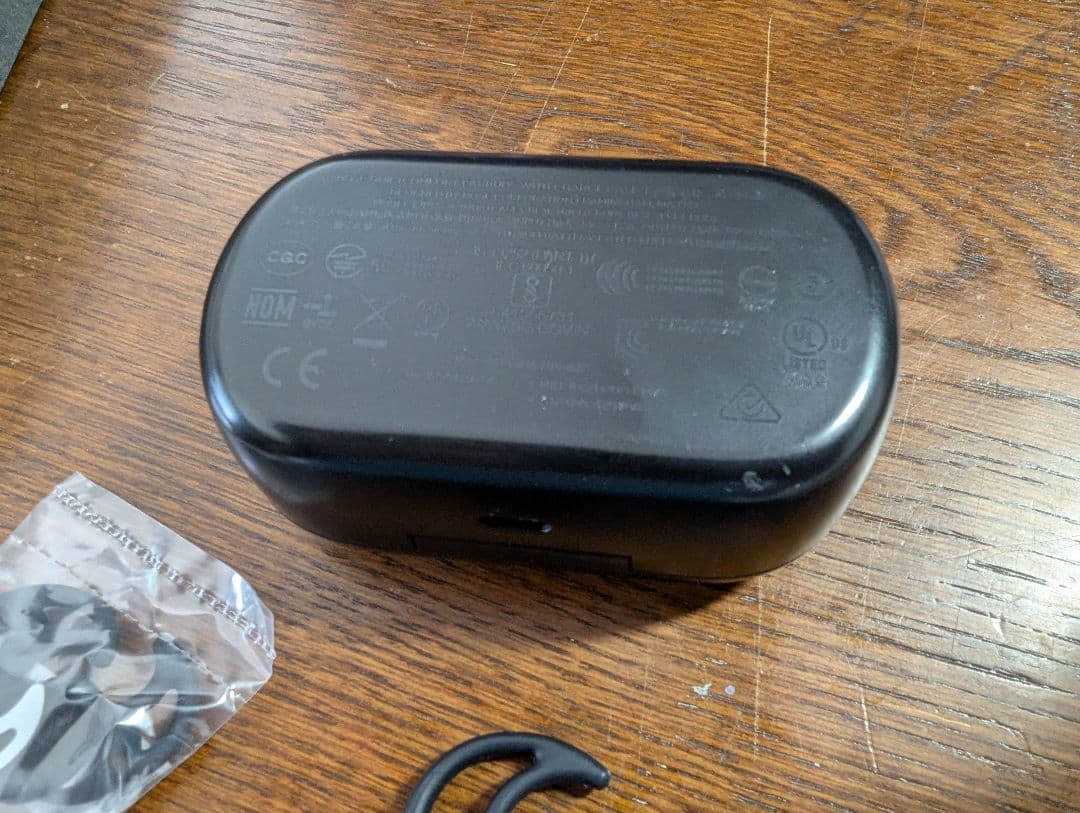 Bose QuietComfort Earbuds ワイヤレスイヤホン 黒