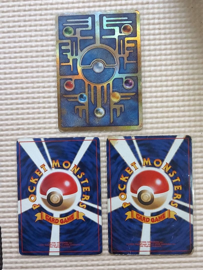 ミュウシリーズまとめ　古代ミュウエラー版　サザンアイランド　旧裏