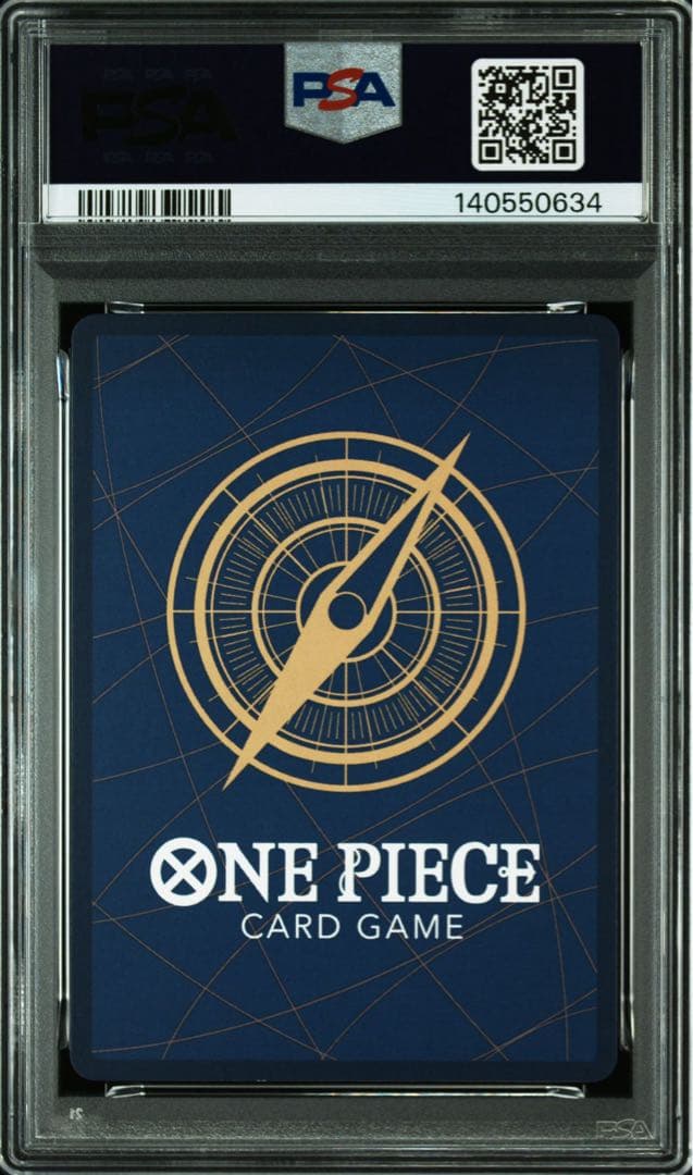 PSA10 モンキー・D・ルフィ P-033 プロモ ジャンプ 0634