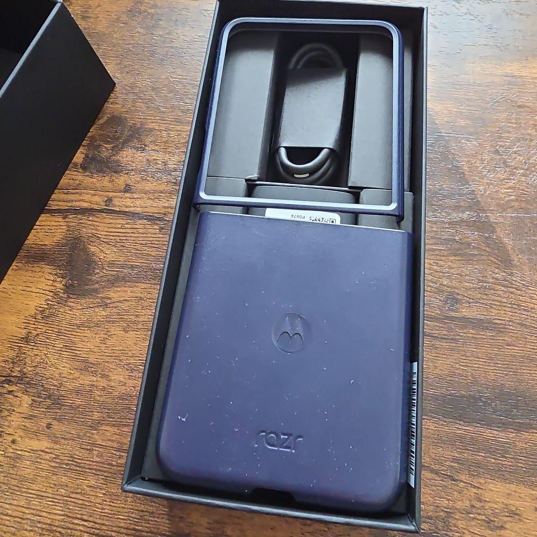 MOTOROLA razr 50 ultra 日本版simフリー
