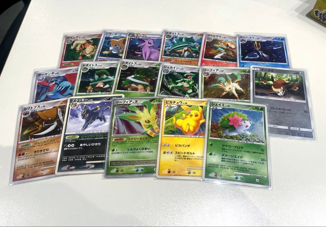 昔のカードまとめ売り 17枚 dptキラ、lv.Xなど 全体即決価格