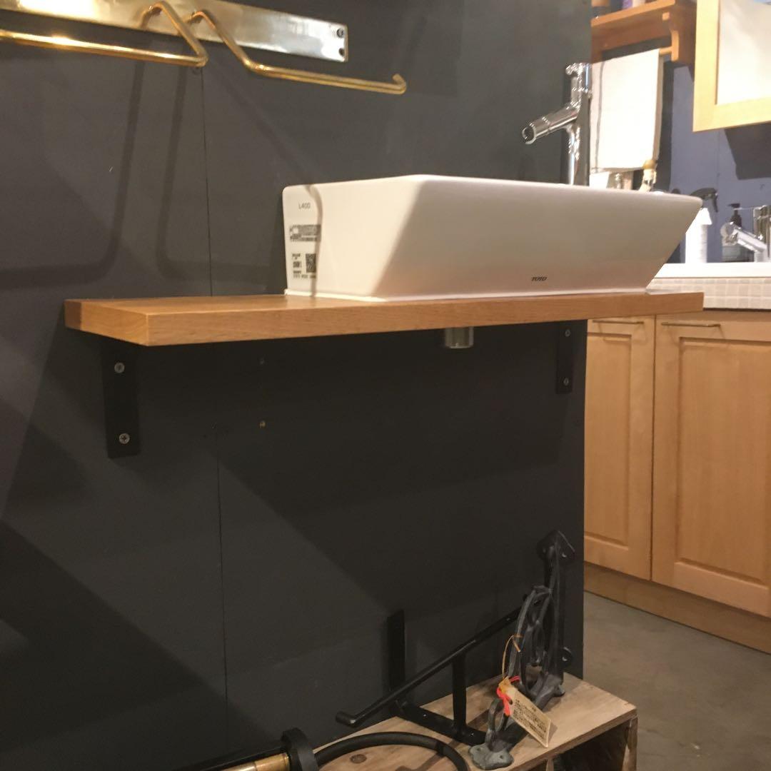 手洗い洗面台　オーク材