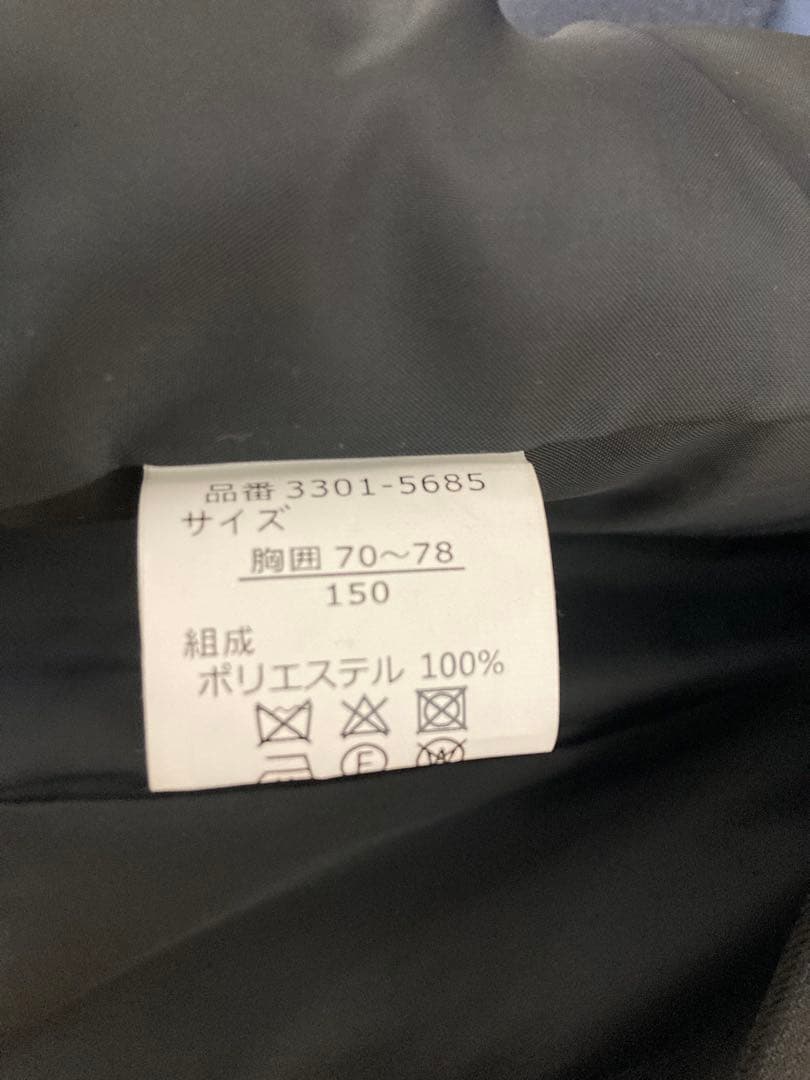 新品未使用waltz by BEAMS DESIGN 150cmスーツ4点セット