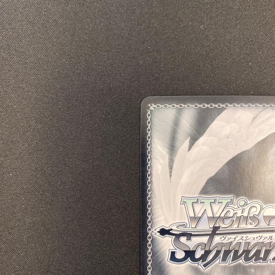 ヴァイスシュヴァルツ SP あなたのひざまくらがいいなぁ黒澤ルビィ サイン