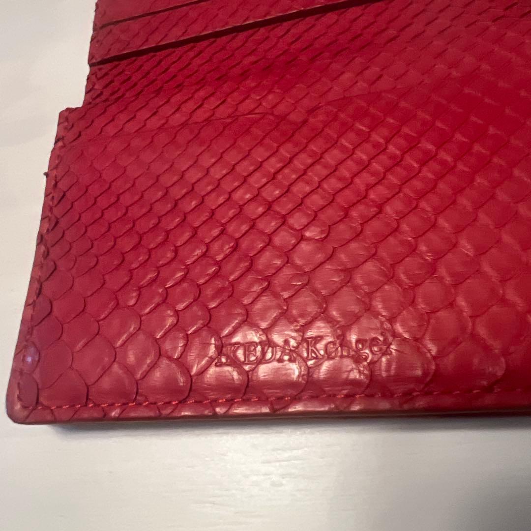 池田工芸　名刺入れ マットクロコ