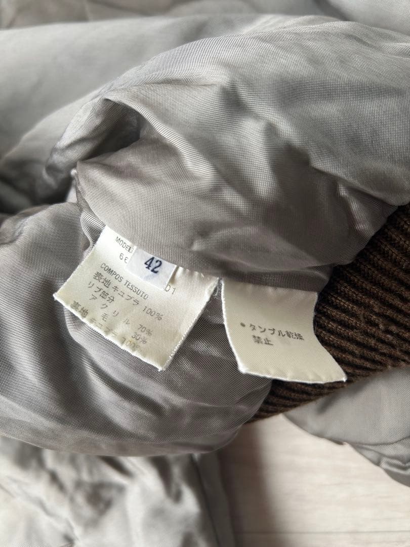 EMPORIO ARMARNI ボンバージャケット 42