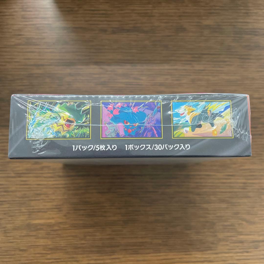 【新品未開封・シュリンク付き】インフェルノX BOX　即購入OK ポケセン産