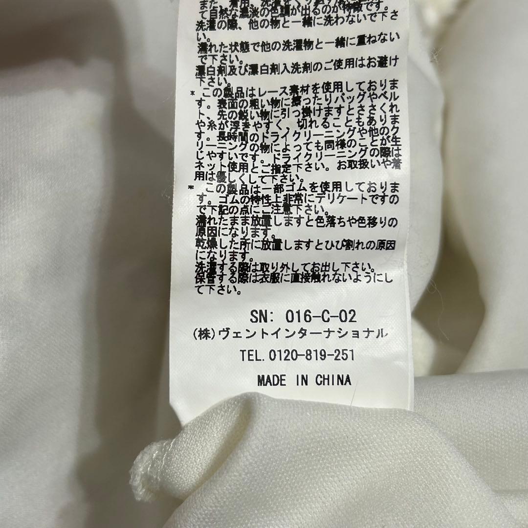 LIZ LISA リズリサ 花柄レースワンピース オフショルダー