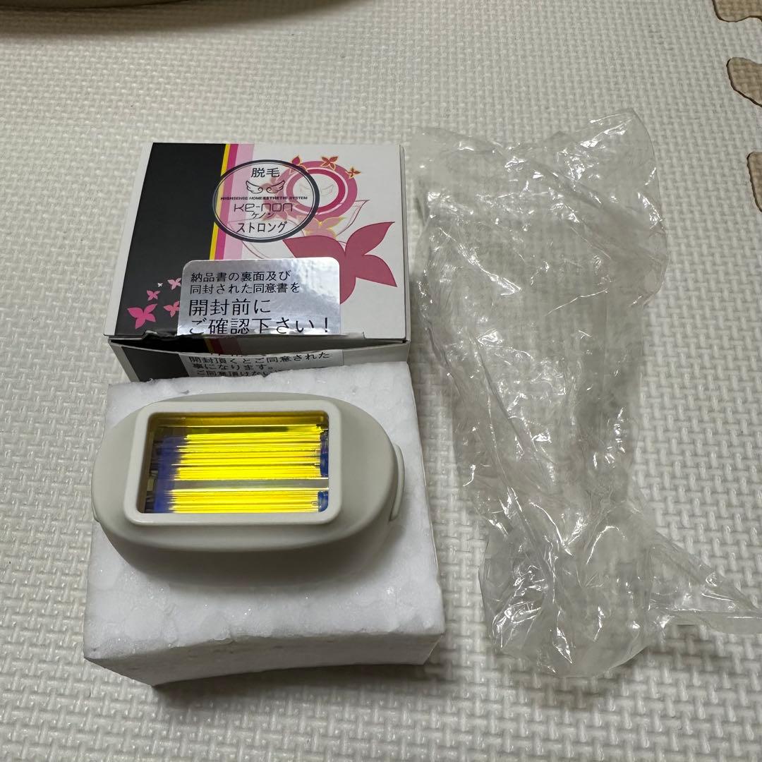 KE-NON 脱毛器 Ver.7.0 シルバー Mteck