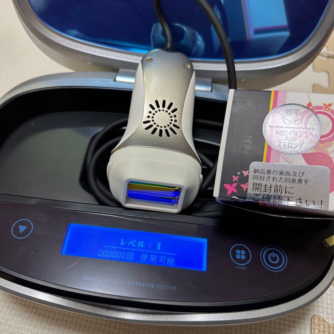 KE-NON 脱毛器 Ver.7.0 シルバー Mteck