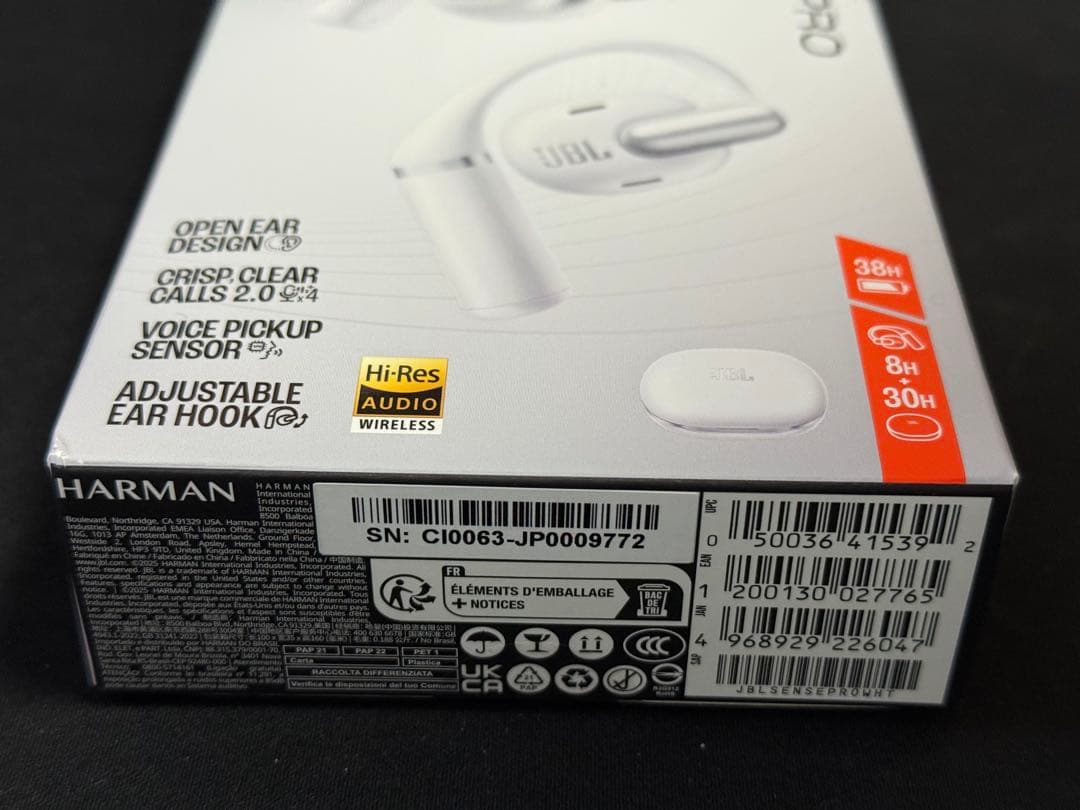 新品 JBL SENSE PRO ホワイト オープンイヤー イヤホン ホワイト