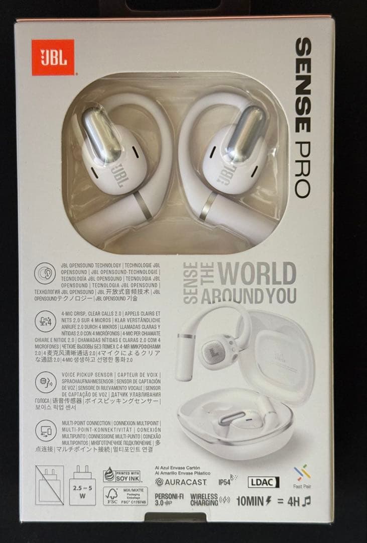 新品 JBL SENSE PRO ホワイト オープンイヤー イヤホン ホワイト