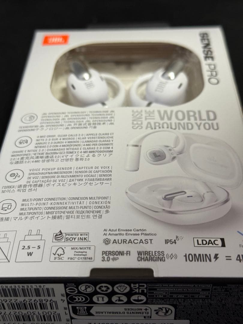 新品 JBL SENSE PRO ホワイト オープンイヤー イヤホン ホワイト