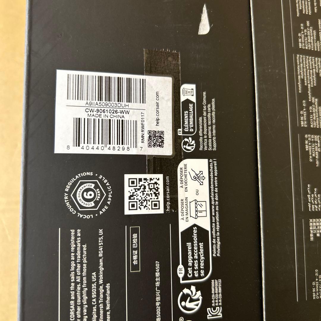 動作未確認　iCUE LINK TITAN 360 RX LCD