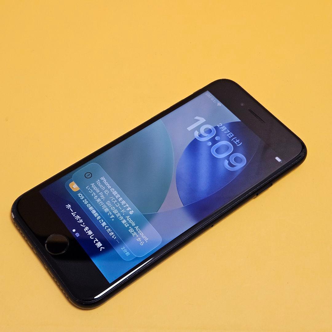 iPhone SE3 64GB｜24時間以内発送#569