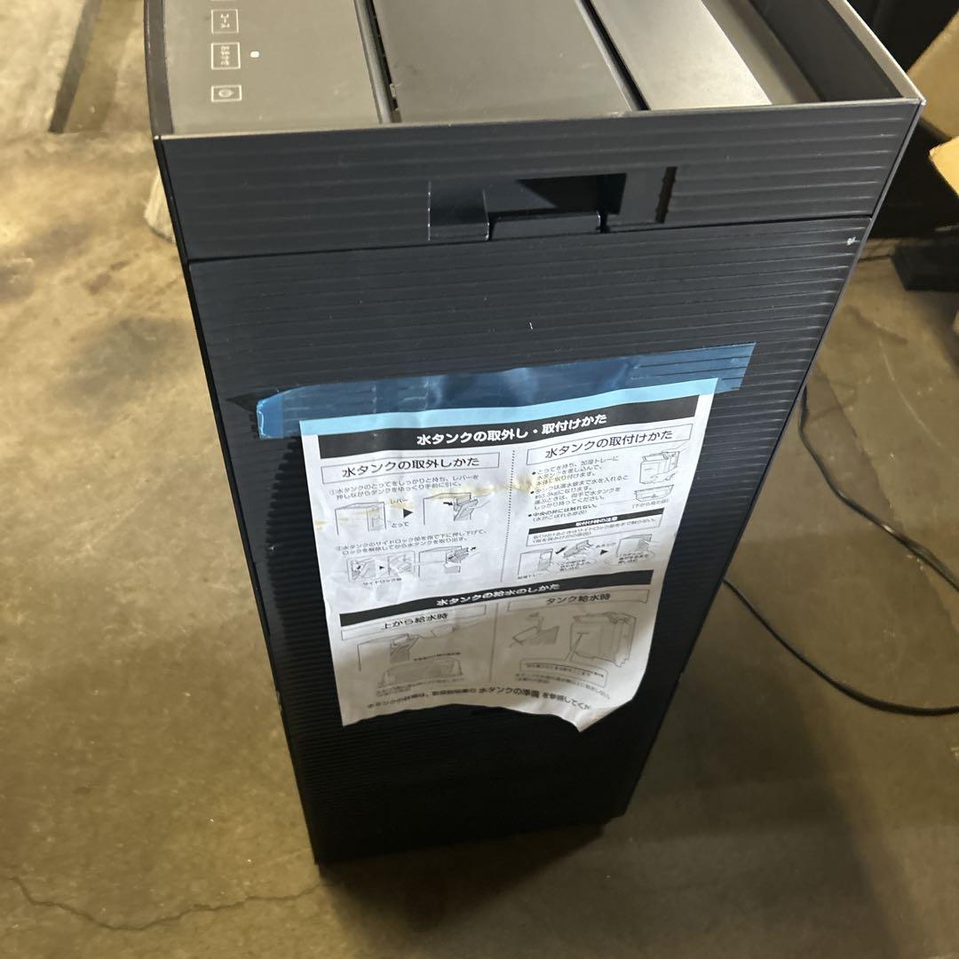 ダイキン ストリーマ空気清浄機 MCK70ZKS-t 2022年製